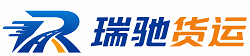 柞水县附近回程货车调度｜工程机械爬梯车大件运输车调度